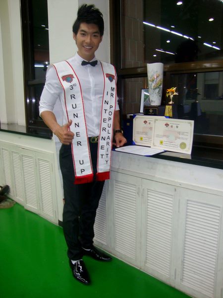 Nam Thành xuất sắc đoạt ngôi vị Á vương 3 tại Manhunt International 2011.